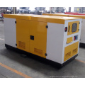 20KW/25kva Ricardo gerador motor diesel silencioso tipo alta qualidade (fabricante OEM)